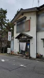 若葉そば