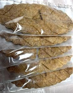 たねや クラブハリエ 八日市の杜