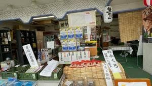 柏屋酒店