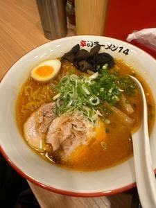 辛いラーメン14 新ラーメン横丁店