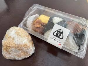 おむすび ごっつ食べなはれ 中目黒店