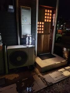 ちくてい 東本町店