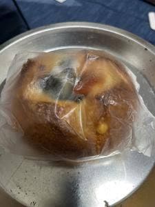 VIE DE FRANCE Rêve de Paris 神戸店