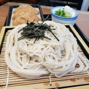 満留里