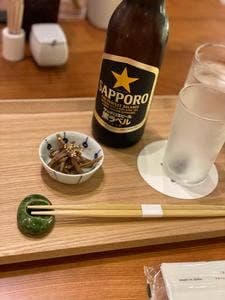 銀座もちふじ