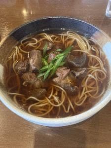 頓化苑 寿庵