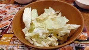 鳥貴族 住道店
