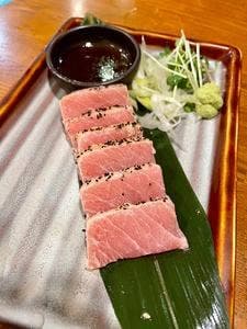 目利きの銀次 新百合ヶ丘北口駅前店