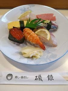 磯銀鮨