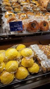 ヤオコーピノ 青梅今寺店