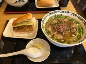 Phở Mainichi