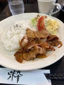 リーフ
