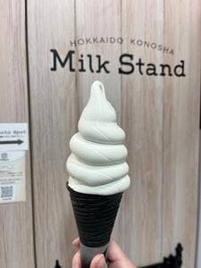 ミルクスタンド北海道興農社