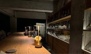 BARそなちね