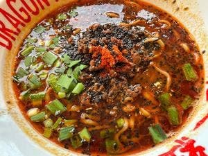 ドラゴンレッドリバーゆめタウン廿日市