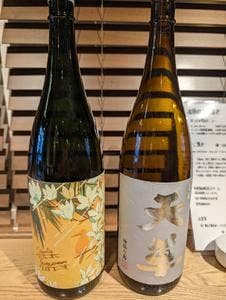 たこ焼きと國酒 日のもと