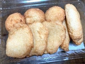 岡惣蒲鉾店 道の駅みくに店