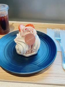 アカシエ 北浦和本店