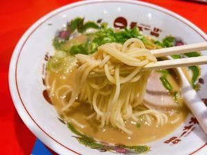 天下一品 筑紫野店