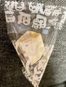 Cakes & Ale クレイトンベイホテル