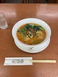 中華料理 詩宴