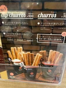 Lindo churros