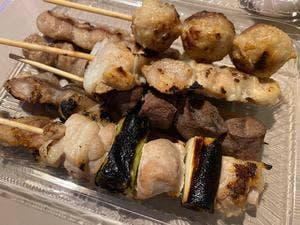 けむりや