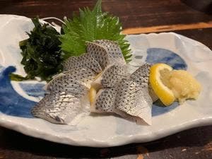 えぼし