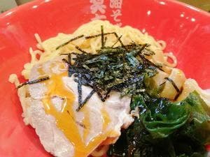 油そば専門店 笑麺亭 笑ちゃん 米子店