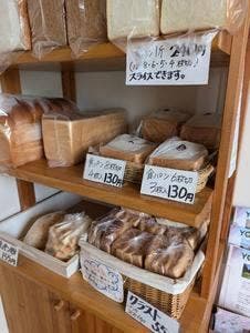 富士屋製パン所