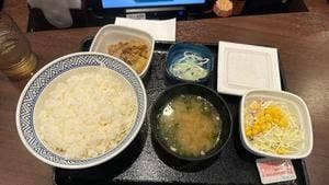 吉野家 布施駅前店