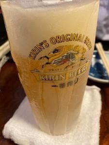 め組