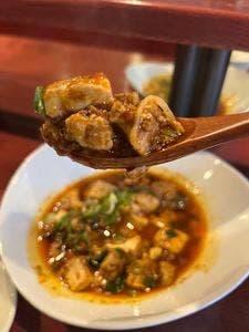 Chinese Tapas Enishi