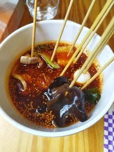 花椒 SUGAR & SPICE