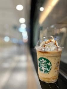 スターバックス コーヒー 名駅地下街 サンロード店