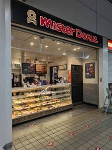 ミスタードーナツ 三ツ境ライフショップ