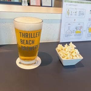 THRILLER BEACH BREWERY