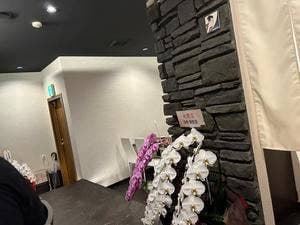 貝やYAKUMO