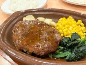 サイゼリヤ 田町駅東口八千代橋店