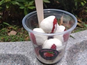 strawberry choco 京都河原町店