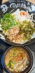 鶏炭焼麺専門店 田村家 箕面店