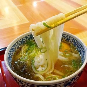 ん