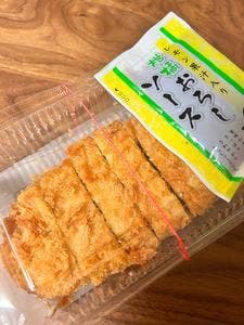 鎌倉こうえつ イオン北小金店