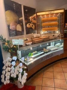 リッチフィールド 樫野台本店
