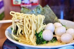 町田商店 日進赤池店