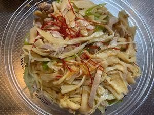 かたい信用やわらかい肉 肉のいとう 仙台駅1階店