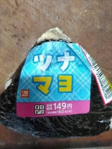 キッチンオリジン イオン板橋店