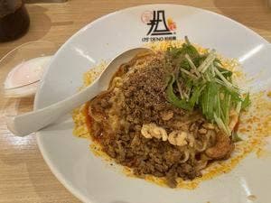 175°DENO担担麺 TOKYO店