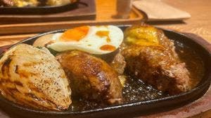 いしがまやハンバーグ ららぽーと門真店