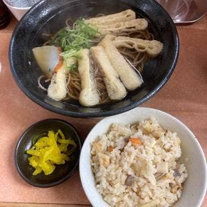 小判屋
